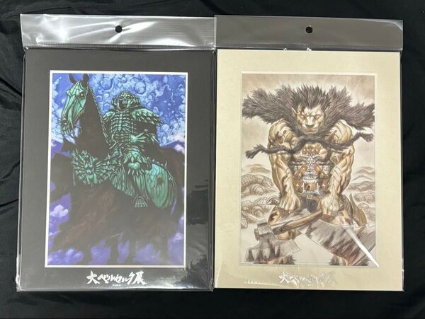 ベルセルク展 キャラファインマット ゾッド 髑髏の騎士 大ベルセルク展 ベルセルク 三浦建太郎