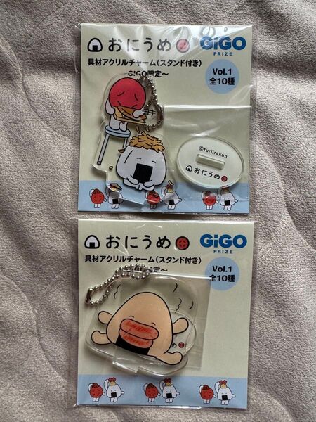 おにうめ 具材アクリルチャーム スタンド付き