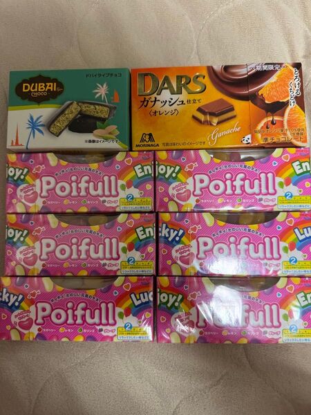 お菓子 詰め合わせ Poifull DARS ドバイチョコ