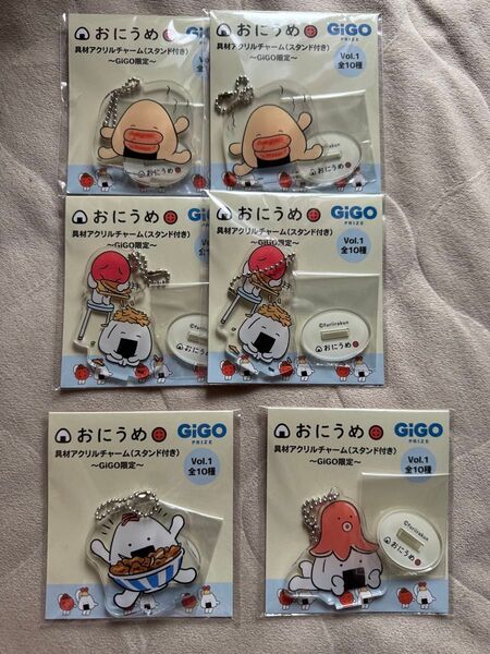 おにうめ 具材アクリルチャーム スタンド付き
