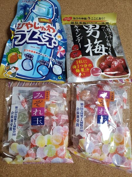 キャンディ3種類 ひやしラムネ、男梅、みぞれ玉×2