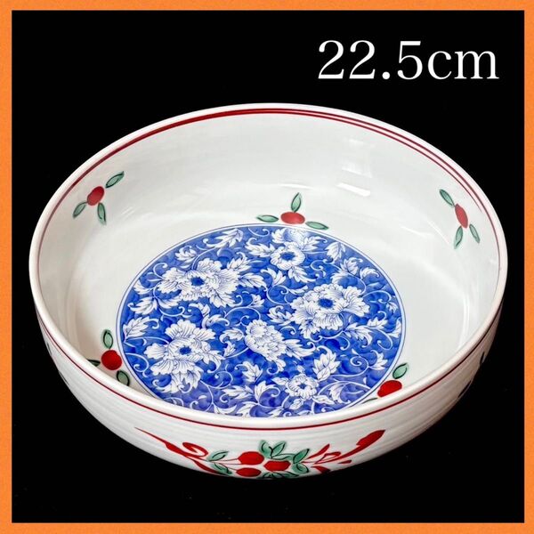 *【未使用品】たち吉 橘吉 赤絵 花唐草 盛鉢 1客 大鉢 大皿 盛皿 菓子鉢