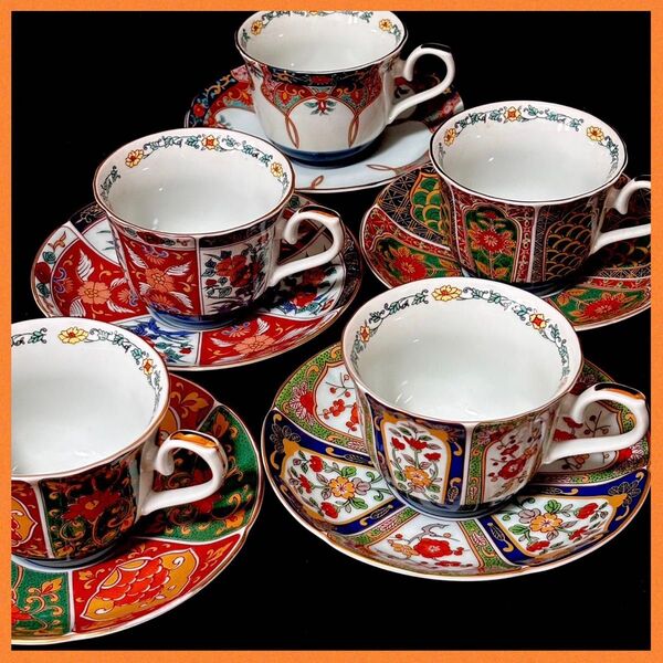 *【未使用】有田焼 肥窯 絵変り カップ&ソーサー 5客組 コーヒー 豪華絢爛