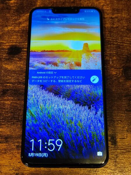 HUAWEI nova 3 スマートフォン 本体