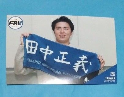 田中正義 日ハム 日本ハムファイターズ FAV ファンミーティング ハイライトフォト ⑨