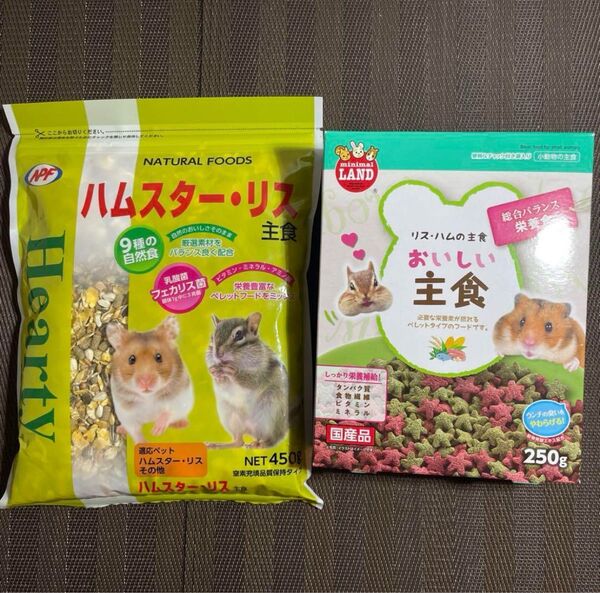 NPF ハーティー ハムスター リス 主食 バランス栄養 フード ごはん 乳酸菌