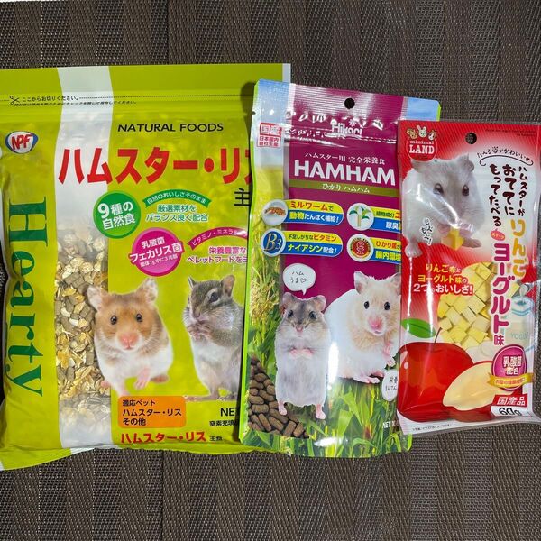 ハーティー ハムスター 主食 乳酸菌 ごはん フード ひかりハムハム りんご 乳酸菌