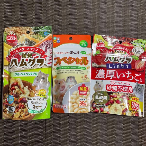 小動物 ハムスター リス まんまスペシャル ハムグラ 乳酸菌 イチゴ フルーツ