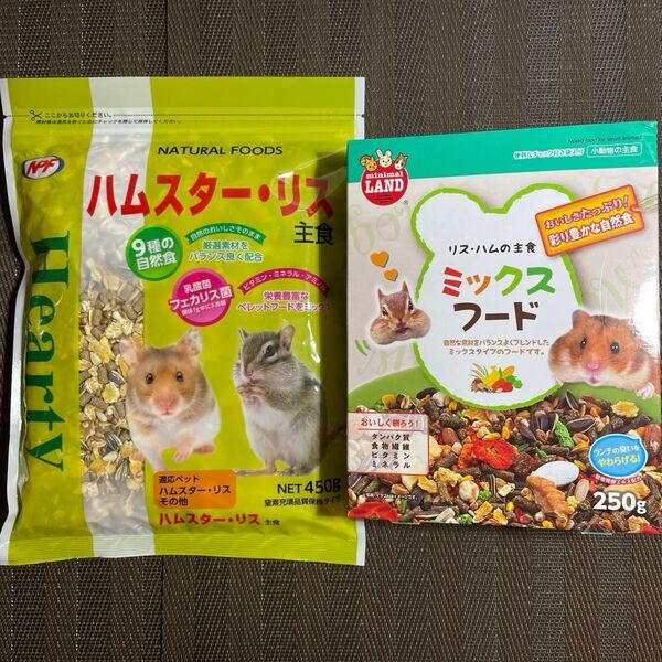 NPF ハーティー ハムスター リス 主食 ミックス フード ごはん 乳酸菌