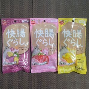 快腸ぐらし ハムスター ぴゅーれ いちご さつまいも チーズ 副食 おやつ エサ