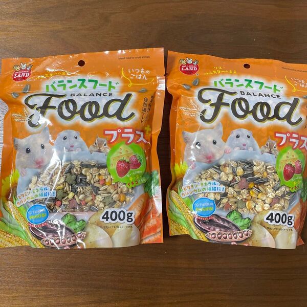 マルカン バランスフード プラス 主食 ごはん エサ 小動物 ハムスター リス モモンガ