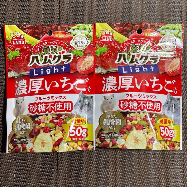 贅沢ハムグラ 乳酸菌 フルーツ ミックス 濃厚いちご ハムスター フード おやつ