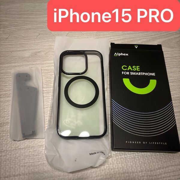 Alphex iPhone 15 Pro用磁気ケース MagSafe対応 iPhoneカラーマッチ ミリタリーグレード
