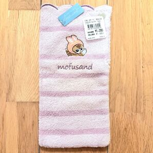 新品タグ付き モフサンド うさにゃん ハンカチ ぢゅの mofusand 刺繍 うさぎにゃん