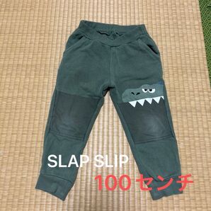 子供用ズボン 恐竜柄 グリーン 100サイズ