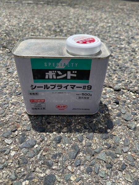 ボンド シールプライマー#9 500g