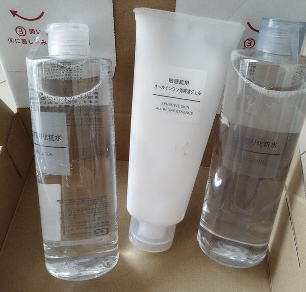 化粧水無印良品