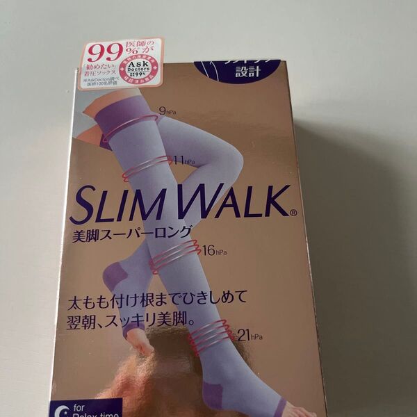 スリムウォーク美脚スーパーロング M〜L