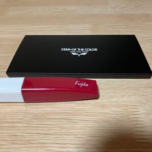 フジコ プランピーリップ &スターオブザカラー 3色サンプルセット
