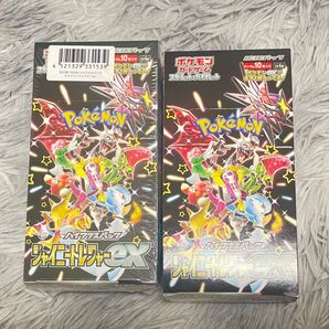 【新品未開封】シャイニートレジャーex シュリンク付き1box /シュリンクなし ペリペリ付き 1box