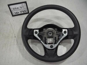 Z23W コルトプラス 前期 純正 ステアリングホイール ハンドル