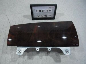 H16 year Jaguar XJ8 passenger's seat airbag wood cover panel prompt decision 