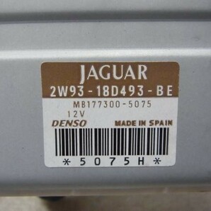 H16年 ジャガー XJ8 コンピューター 2W93-18D493-BE 中古 即決の画像3