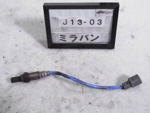 H21年 ミラバン L275V O2センサー オーツー KF-VE 中古 即決 2