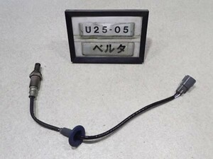 H21年 ベルタ SCP92 後期 純正 O2センサー オーツー 2SZ-FE 89465-52360 中古 即決