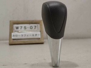 H19年 カローラフィールダー NZE141G 前期 純正 シフトノブ レバー 中古 即決