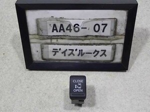 平成26年 デイズルークス ハイウェイスター B21A 前期 純正 パワースライドドアスイッチ 左 中古 即決