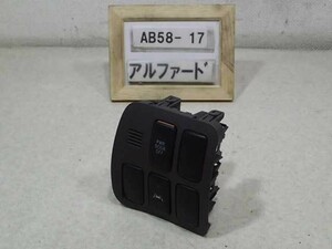 平成14年 アルファード ANH10W 前期 純正 パワードアオフスイッチ パネル 中古 即決