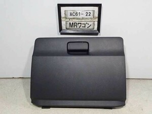 平成25年 MRワゴン MF33S 純正 グローブボックス BOX 助手席 中古 即決