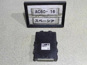 平成26年 スペーシア MK32S 前期 純正 アイドリングストップコンピューター 33680-81M01 中古 即決