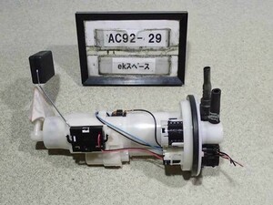 平成28年 ekスペース B11A 前期 純正 燃料ポンプ フューエル 3B20 1760A557 11211km 中古 即決