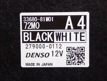 平成26年 スペーシア MK32S 前期 純正 アイドリングストップコンピューター 33680-81M01 中古 即決_画像4