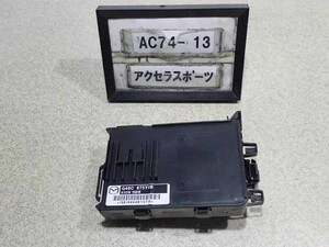 平成27年 アクセラ スポーツ BMEFS 前期 純正 コンピューターA G46C 675Y0B K0216 15B18 中古 即決