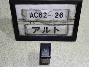 平成29年 アルト HA36S 純正 シートヒータースイッチ右 中古 即決