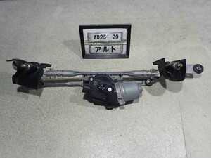 平成28年 アルト HA36V 純正 フロントワイパーモーター リンク付 38110-65P01 中古 即決