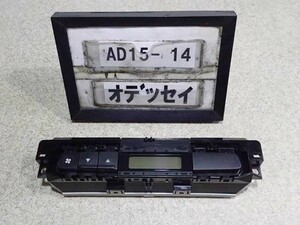 平成21年 オデッセイ RB3 前期 純正 エアコンスイッチ パネル オートAC 中古 即決