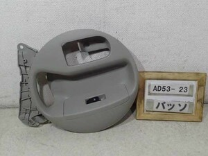 平成27年 パッソ KGC30 後期 純正 パワーウィンドウスイッチ フロント左 助手席 中古 即決