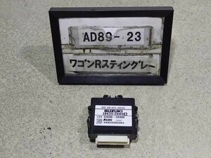 平成26年 ワゴンR スティングレー MH44S 後期 純正 オートレべリングコンピューター 38625-50M09 中古 即決