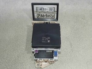 平成29年 アルト ラパン HE33S 純正 室内ヒューズボックス BOX リレー 36775-80P22 中古 即決