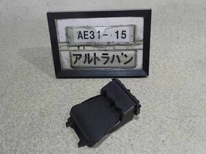 平成29年 アルト ラパン HE33S 純正 フロントカメラ 33943-80P00 中古 即決