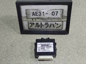 平成29年 アルト ラパン HE33S 純正 ライトレべリングコンピューター 38625-50M14 中古 即決