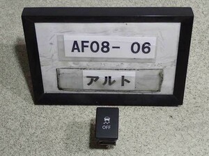 平成28年 アルト HA36S 純正 横滑り防止OFFスイッチ 中古 即決