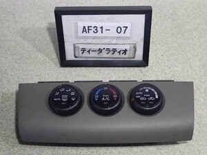 平成17年 ティーダラティオ SC11 前期 純正 エアコンスイッチ パネル オートAC 中古 即決