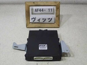 平成23年 ヴィッツ NSP130 前期 純正 パワーマネージメントコントロール コンピューター 89690-52080 中古