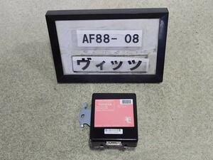 平成23年 ヴィッツ NSP130 前期 純正 ドアコントロールレシーバー 89741-52490 中古 即決