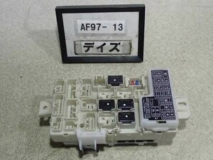 平成28年 デイズ B21W 後期 純正 室内ヒューズボックス BOX リレー 8637B003 中古 即決